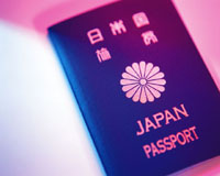 �p�X�|�[�g�C���[�W